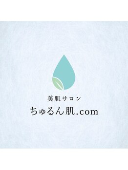 ちゅるん肌ドットコム 石橋店(ちゅるん肌.com)/ちゅるん肌.com