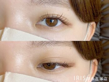 アイリス 博多吉塚店(IRIS)