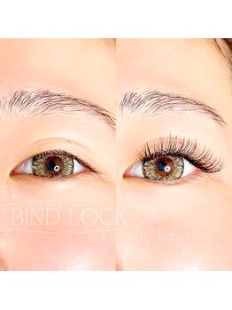 エシェル(e'chelle)/バインドロック120束