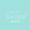 フィックスラッシュプラス 高知駅前店(fix lash+)ロゴ