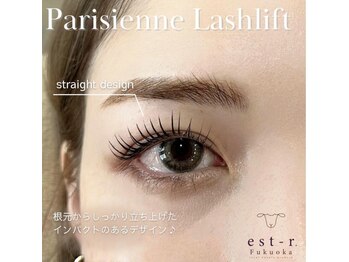 エストアール 筑紫口本店(est-r.)/#パリジェンヌ▽ストレート