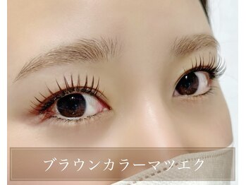 ザ サロン ステラ 五反田(THE SALON stella)/フラットラッシュ/ブラウン180本