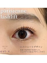 エストアール 筑紫口本店(est-r.)/#パリジェンヌ▽ストレート