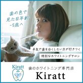 キラット 松本店(Kiratt)