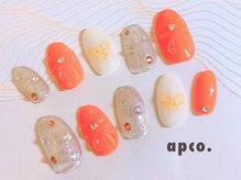 アプコ(apco .)/