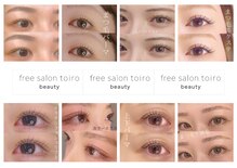 フリーサロントイロ ビューティー(free salon toiro beuaty)