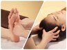 《初回限定！》台湾式足ツボ45分&ヘッド30分　計75分  8250円→7800円