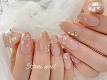 ラニ ネイル(Rani Nail)/持ち込みデザイン