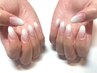 ≪上品で綺麗めのモテ系Nail☆≫　ベイビーブーマーネイル ￥5600