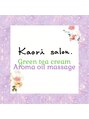 カオリサロン(Kaori salon.)&nbsp;Kuniko スタッフ