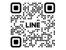 公式LINEからのお問い合わせ可能です◎