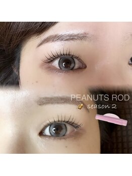 ノエル(Noel)/韓国パーマ　担当あいり