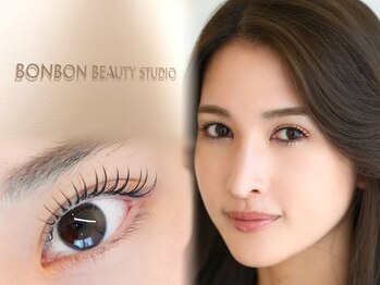 ボンボン(BONBON)