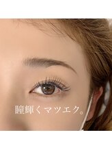 セレビィ ビューティーサロン(Celebii Beautysalon)/