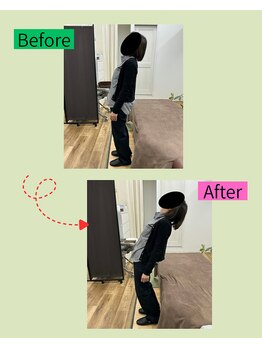 楽する鍼灸 整骨院 南福岡院/