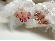 爪育デザインネイルAコース