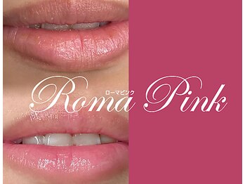 ラヴァコケット 南草津店(Lova'coquette)/ローマピンク【ROMAPINK】