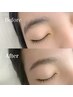 卒業、入学前に♪眉毛Wax◎デザインブロウ通常¥5500 メンズも◎