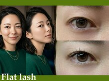 ジーナ(Gina)/フラットラッシュ