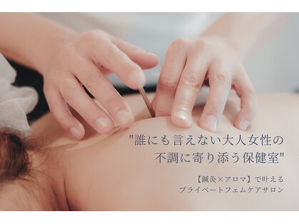 モイサ(MOISA)の写真
