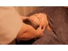 【極上睡眠】ベトナム式アロマ+絶頂ヘッドスパで首肩こり・眼精疲労改善90分