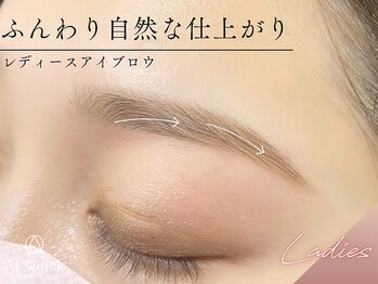 アイクイック 浅草ROX店(Ai Quick)/眉毛/レディース/浅草/眉