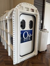 わせだのもり整骨院 酸 素