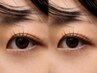 【学割U24】夏の垢抜けまつげパーマ 早い者勝ち¥4,000