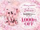 モモアネイル(MomoA nail)の写真