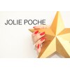 ジョリー ポッシュ ネイルズアンドビューティー(JOLIE POCHE)のお店ロゴ