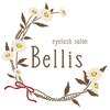 ベリス(Bellis)ロゴ