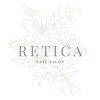 レティカ(RETICA)ロゴ