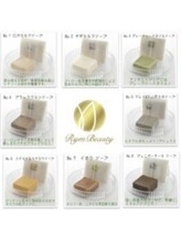 リム ビューティー(RYM BEAUTY)/天然由来石鹸【プルミエフォア】