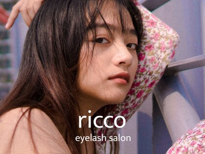 リッコ(ricco)の写真