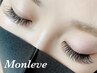 【フラットラッシュリペア3週間以内】60本コース☆