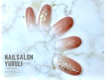 ネイルサロン 緩り。/定額5,500円（オフィスネイル）