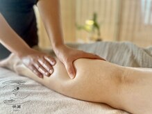 快湖(kaiko)/【施術】アーユルヴェーダ