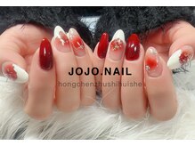 ジョジョネイル(JOJOネイル)/