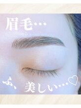 トータルビューティーティアム(Tiam)/