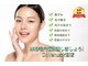 トータルエステティックサロン ヴィーナス(Venus)の写真/《新規限定クーポン有☆》肌質改善☆毛穴洗浄+セラミド導入+ハーブピーリングフェイシャル60分5500円～