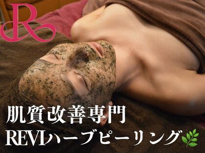 カッカ(kakka)の写真