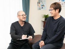 伸整体院の雰囲気（丁寧なカウンセリング）