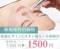 ゼ ロ(ZE RO)