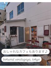 ビーキュート 渋谷北参道店(BE-CUTE)/お店の周り紹介