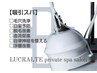 【頭皮ケア】 健やかに導くヘッドスパ《『吸引スパ』特許技術》 60分 13200円