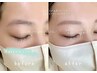 【眉WAXスタイリング】6500円→6300円◇骨格測定◇カット◇毛量調整◇メイク