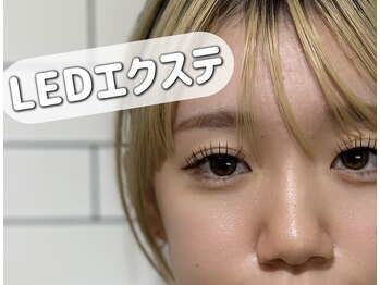 スミス(SMITH)/LEDエクステ