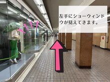 メモト 四条烏丸店(memoto)/道案内♪