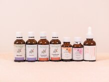 アムール 中目黒(amour)/飲む植物幹細胞ジェモエッセンス