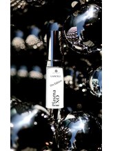 トゥルーセルフ(True Self)/エクソソーム美容液